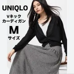 UNIQLO Vネックカーディガン Mサイズ 黒