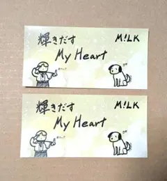 M!LK 吉田仁人 好きすぎて滅！/爆裂愛してる ステッカー 2枚