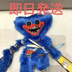 poppy playtime STDぬいぐるみ6 ハギーワギー チャプター4 ⑯