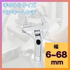 Item thumbnail for item 84d081dd-9629-4833-bee6-7e68d89a98e5