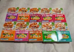 グリコ　1歳からの幼児食　まとめ売り　16食分