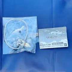 ディズニー Twinkleゴム トランプ