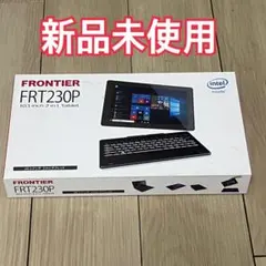 FRONTIER フロンティア 10.1インチ 2in1 FRT230P - メルカリ