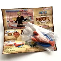 ワンピ飯　ガチャ　スカイシーフード　サンジ　ワンピース　ONEPIECE