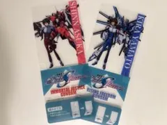 映画「機動戦士ガンダムSEEDFREEDOM」入場特典2点セット