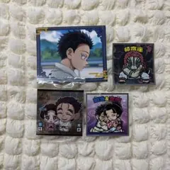 狛治 猗窩座 セット