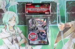 15枚 CNo.39 希望皇ホープレイ スリーブ デュエリストカード