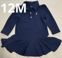 Ralph Lauren ポロワンピース ネイビー 12Mのサムネイル