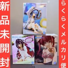 星街すいせい　宝鐘マリン　AZKi Relax time フィギュア　3体セット