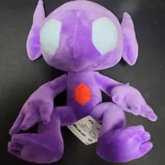 ポケモンもふぐっとぬいぐるみ　ヤミラミ　6体セット ポケットモンスター】【Bヤミラミ】ポケットモンスター もふぐっと