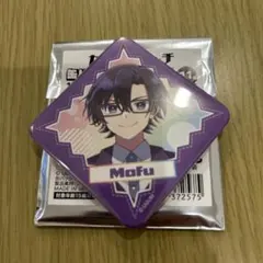 カラフルピーチ 缶バッチコレクション　もふ