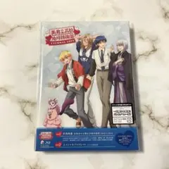 美男高校地球防衛部 ETERNAL LOVE! Blu-ray 申込券なし