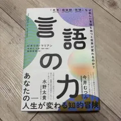 Item thumbnail for item 8dfeb532-44bd-4f25-bda5-f776618c4432