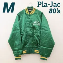 Item thumbnail for item 129bced9-9435-418a-97dc-6a15ab93766c