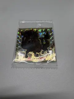 サラブ烈闘　ウォッカ