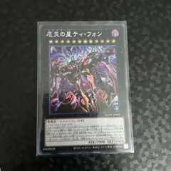 Item thumbnail for item 9decc9fa-4040-4bf6-b928-a552f0a5760f