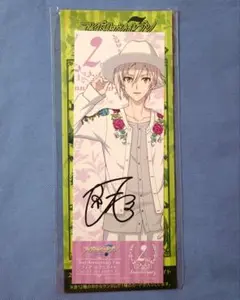 アイドリッシュセブン 九条天 アイナナ チケット風カード アニメイト 特典