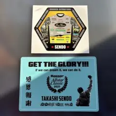 Item thumbnail for item 7edd5554-ba5d-4425-ae20-1859bff3292b