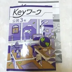 KS★様 リクエスト 3点 まとめ商品