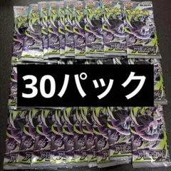 2026年最新】重量サーチ済みの人気アイテム - メルカリ