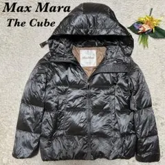 未使用級 マックスマーラ ザキューブ 光沢 グレー シベリアダウンジャケット38 未使用級 マックスマーラ ザキューブ 光沢 グレー シベリアダウン
