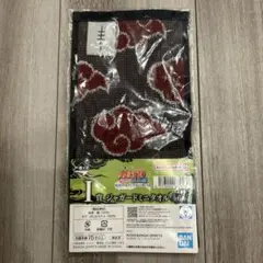 一番くじ NARUTO ジャガードミニタオル I賞 暁のサムネイル