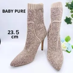 Item thumbnail for item d9551c5c-cd9a-4824-94ea-7f56b2ba8147