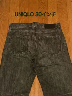 UNIQLOダークグレー ストレートデニム 30インチ(ウエスト76㎝)