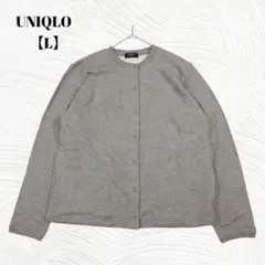 Item thumbnail for item d13dd1bf-5387-4a28-8393-d684e32370ee