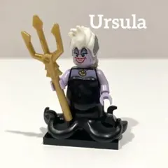LEGOディズニーシリーズ リトルマーメイド アースラ ミニフィグ