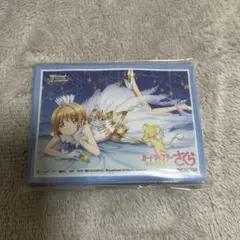 キャラクタースリーブ デッキシールド 新品未開封品　カードキャプターさくら