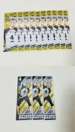 木兎光太郎　ロングステッカー　13枚