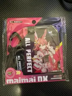maimai マイマイ ラズ アクリルチャーム【新品、未使用】