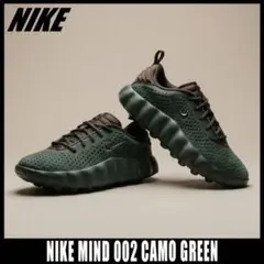 定価以下 mind 002 カモグリーン 26センチ