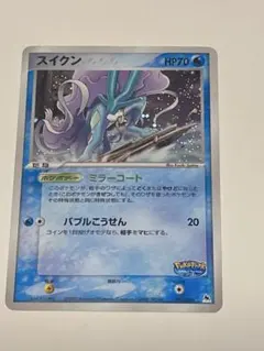 2025年最新】ポケパーク ファイルの人気アイテム - メルカリ