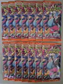 2026年最新】ポケモンカードサーチ済みパックの人気アイテム - メルカリ