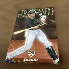 Item thumbnail for item eed8d337-e14f-422a-8616-90d60acdf875