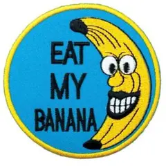 アイロンワッペン EAT MY BANANA 月 キャラクター デザイン