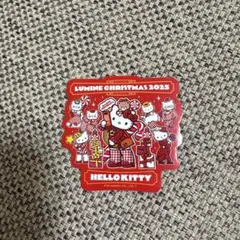 2026年最新】LUMINE christmasの人気アイテム - メルカリ