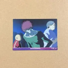 初期 HUNTER×HUNTER カードダスマスターズ No.42【 陰獣 】 HUNTER×HUNTER カードダスマスターズ 初版 No.42 陰獣 - メルカリ