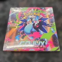 インフェルノX(シュリンク付)　1BOX　ポケモンカードゲーム