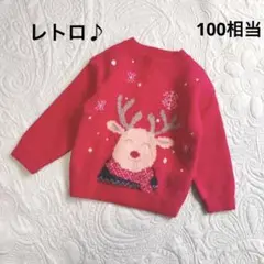 【セーター ニット】（100相当）トナカイ 柄 レトロ可愛い 秋冬 クリスマス