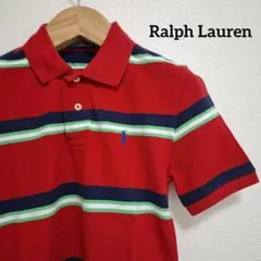 ラルフローレン Ralph Lauren 半袖ポロシャツ ボーダー150 140