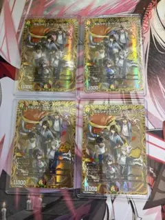 ボルシャック・ドリーム・ドラゴン 4枚 シークレット ドラゴン娘