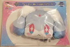 DMMくじ おねがいアイプリ ラストチャンス賞 ぬいぐるみパスケース