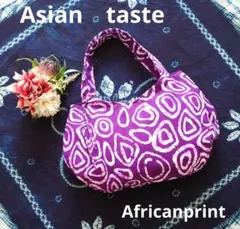 Item thumbnail for item 49577028-302b-4321-bd51-f879c70f9b13