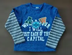 キッズ　裏起毛トレーナー【used130 】