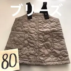 80〜90 breeze ジャンバースカート