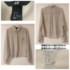 【H&M】シアーシャツ　ブラウス　長袖　ベージュのサムネイル