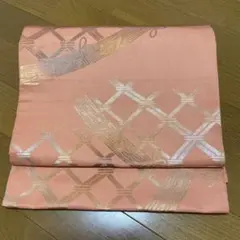 ✴️お値下げ✴️サーモンピンク 幾何学模様 帯